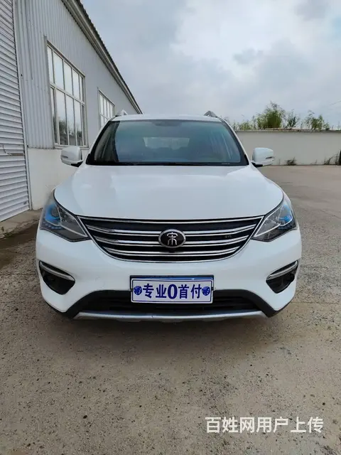 比亚迪 宋 2018款 1.5TID 双离合 智联豪华型 - 图片 2