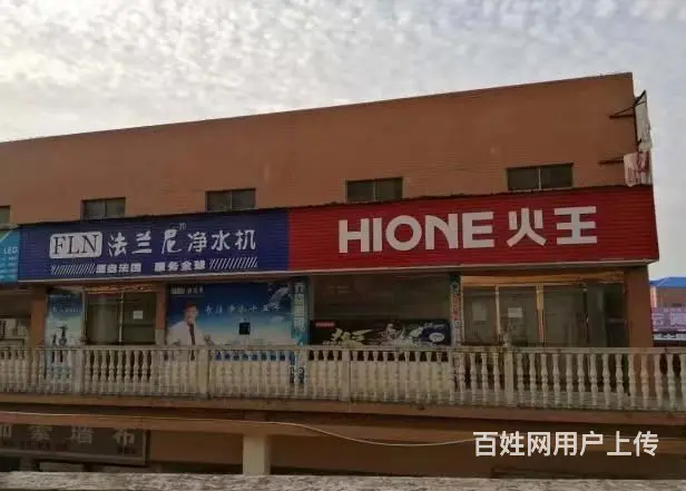 无行业限制 位置优越  随时看店 - 图片 5