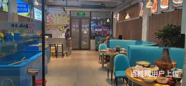 哈西大街悦城高档装修餐饮旺铺转让 - 图片 2