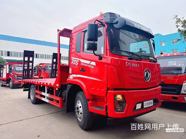 升级款东风D3S拖75 150挖掘机平板车可分期 - 图片 3