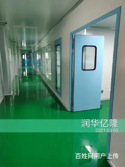无尘车间设计安装净化系统硅岩净化板润华亿隆洁净室 - 图片 5