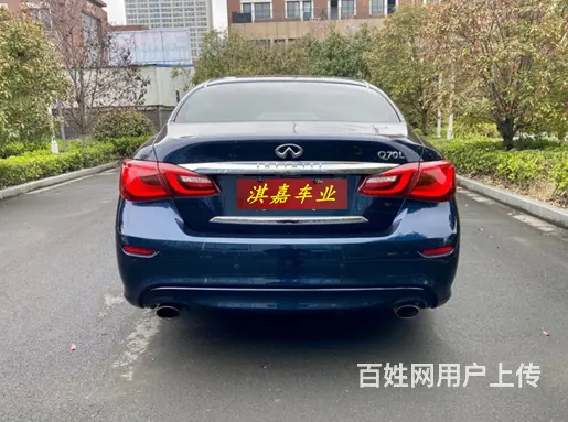 英菲尼迪Q款 Q70L 2.5 手自一体 精英 - 图片 11