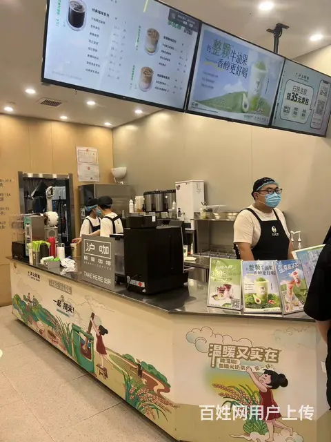 【搞定了！】道里区群力远大步行街沪上阿姨奶茶店出兑转让 - 图片 3