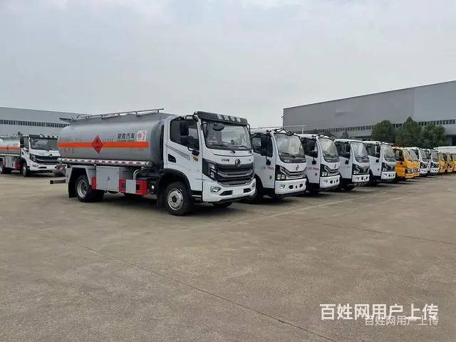 湘潭8吨国六重汽油罐车柴油运输车现车多少钱 - 图片 10