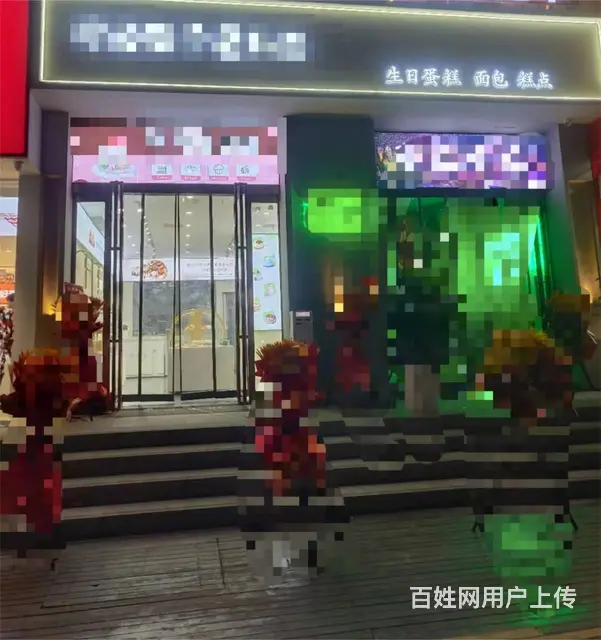 （诚速）转临街商铺 客源稳定带设备 小区多客流大 交通便利 - 图片 2