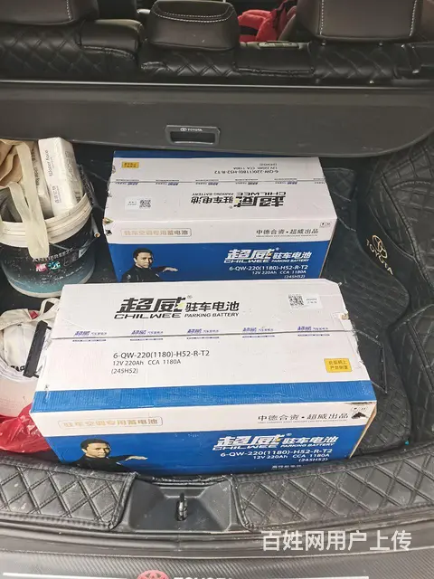 超威220驻车空调专用电瓶 - 图片 2