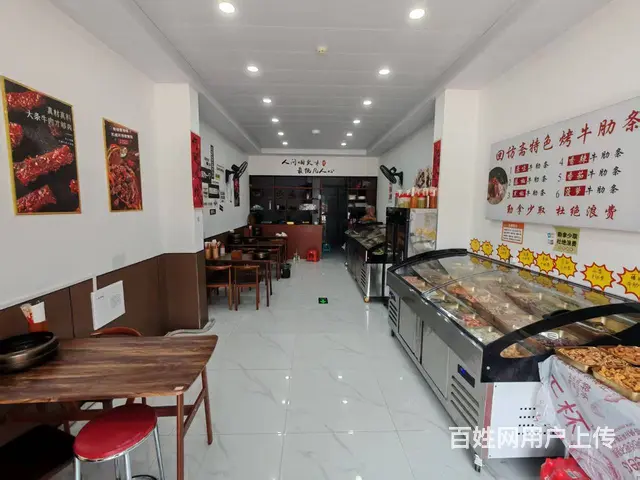 [惠星]兰考县 中山街 自助烤肉店 转让 可出夜市大排档 - 图片 2