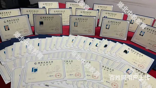 成人学历提升大专大概要多少钱-看完花冤枉钱 - 图片 2