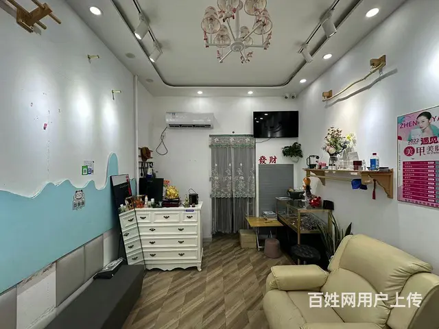 （微易转）城里大街美甲美睫商铺转让 - 图片 3