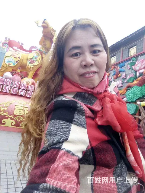 真心找对象结婚的联系我，不交友 - 图片 3