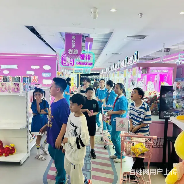 B16804一CBD中心地段商超进出口盈利旺铺转 - 图片 1