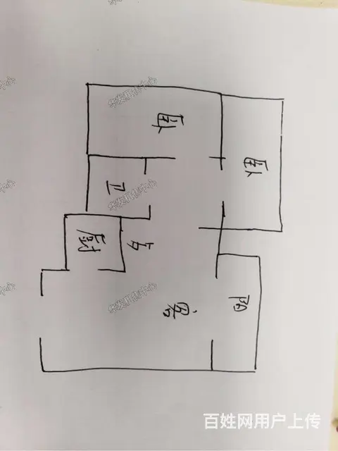 金色九洲 精装3房 家具电器齐全 南北通透 拎包入住 - 图片 11