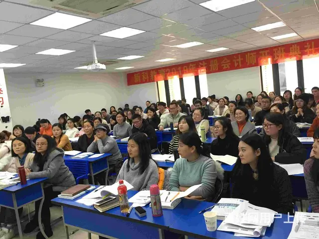黄埭阳山浒关望亭通安哪里学会计实操考证 - 图片 3