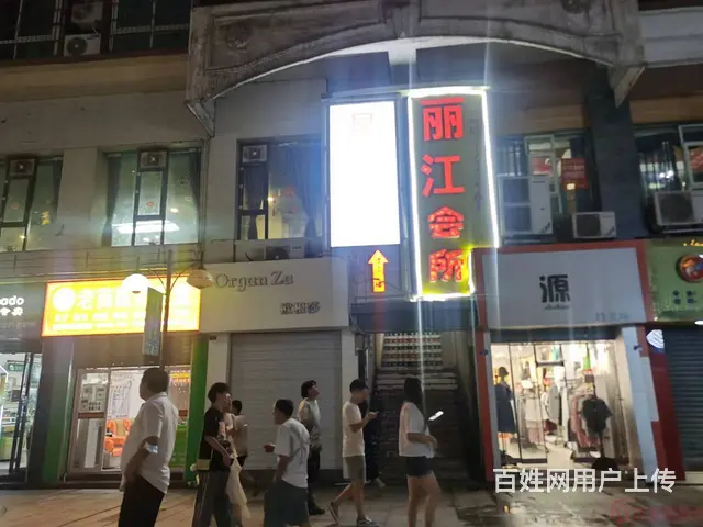 （达州铺源网）市内柴市步行街580㎡茶楼转让 - 图片 1
