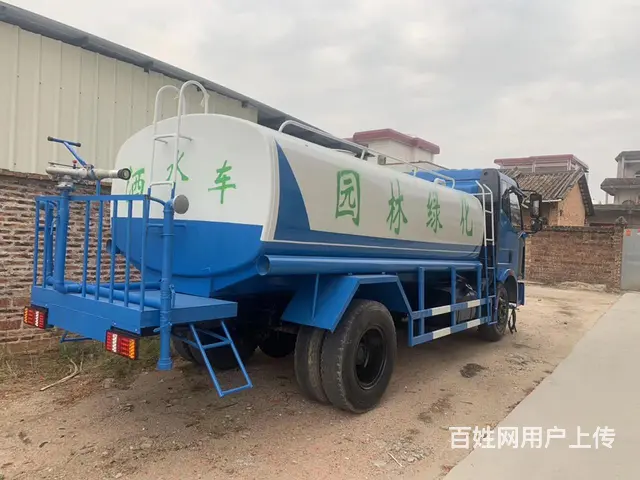 园林洒水车 - 图片 12