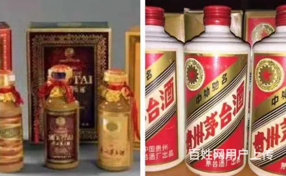 临沭回收烟酒新价格表、临沭上门回收烟酒电话 - 图片 3