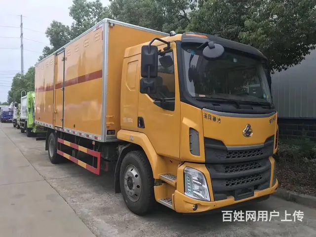 厢长6米5雷管炸药东风柳汽爆破器材厢式运输车国五车 - 图片 1