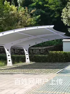 宁乡膜结构汽车停车棚自行车遮阳棚遮雨棚电动车棚张 - 图片 1