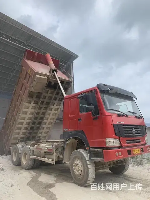 中国重汽 自卸车 - 图片 6