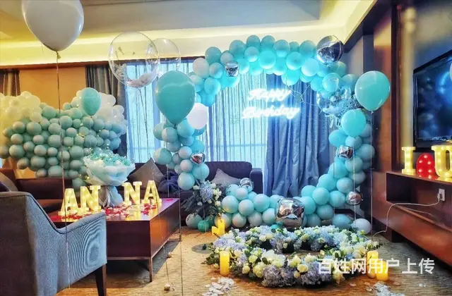 揭阳气球布置 生日派对 求婚表白 周年纪念日布置 - 图片 9