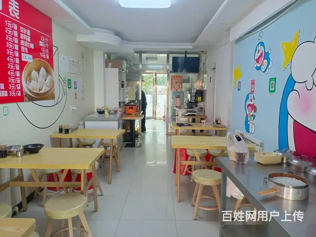 【搞定了！】群力第七大道包子铺出兑 - 图片 5