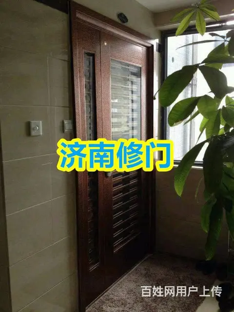 济南修防盗门公司 济南安装防盗门统一维修服务 - 图片