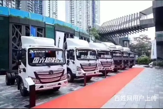 特价车销售贷款零首付 - 图片 4