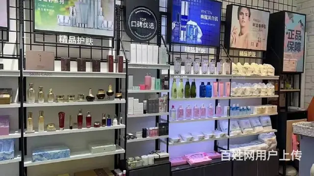 .B个人一新汇嘉化妆品店低价转让 - 图片 5