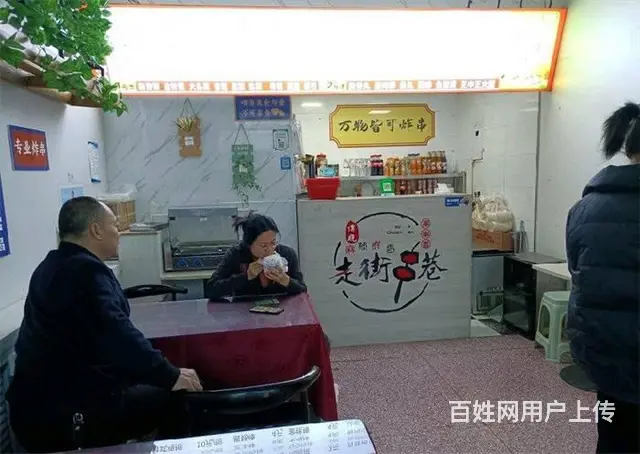 (同城搜铺网免费找店)榆林学院东门向南十字路口20平小吃店转 - 图片 2