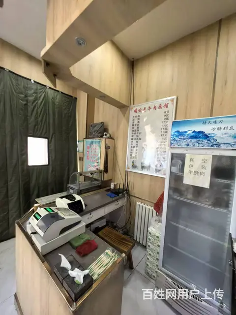 8831（铺联邦）北龙口国道旁带烟酒便利店带品牌牛肉面整转 - 图片 7