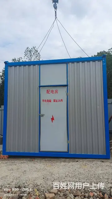 集装箱活动房，住人集装箱定制，日租6元 - 图片 1