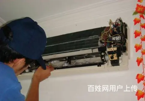 杭州**空调**服务电话空调维修修理正常收费标准 - 图片 3