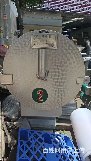 中国 大的化工设备和食品不锈钢设备市场 - 图片 9