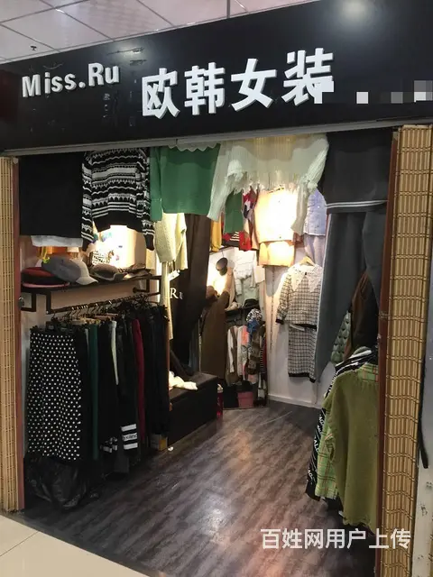 出租，出兑5万包更名带押金1.5万 - 图片 1