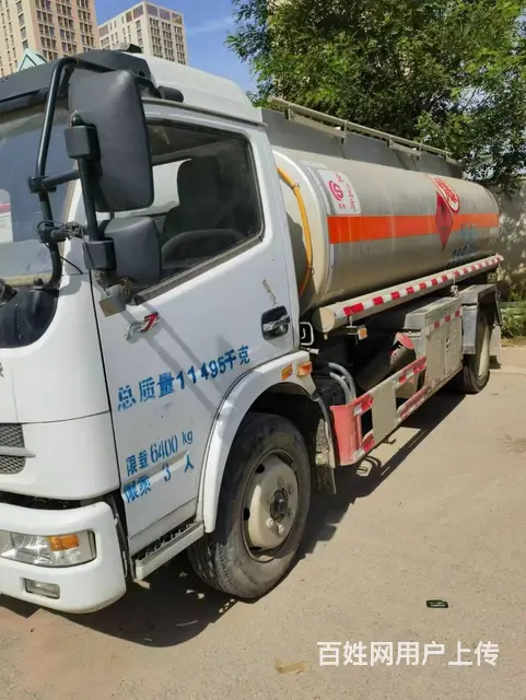 厂家出售东风福瑞卡满载8吨油罐车 出售各种油罐车 - 图片 3