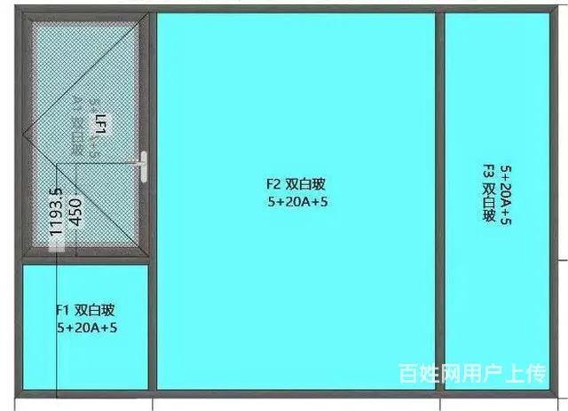 嘉兴地区维修地弹簧玻璃门，承接物业单位门窗维修 - 图片 1