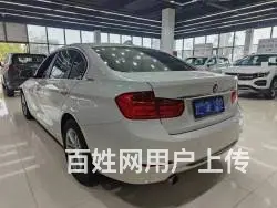 宝马3系 2013款 320Li 2.0T 手自一体 时尚型 - 图片 6