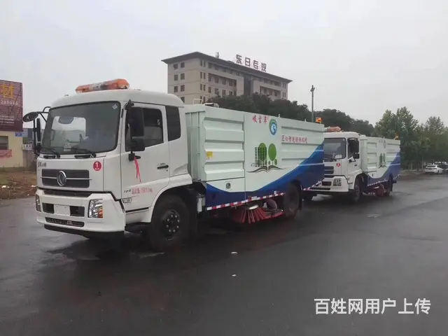 扫路车 吸尘车 洗扫车厂家直销 货到付款 可分期 - 图片 7