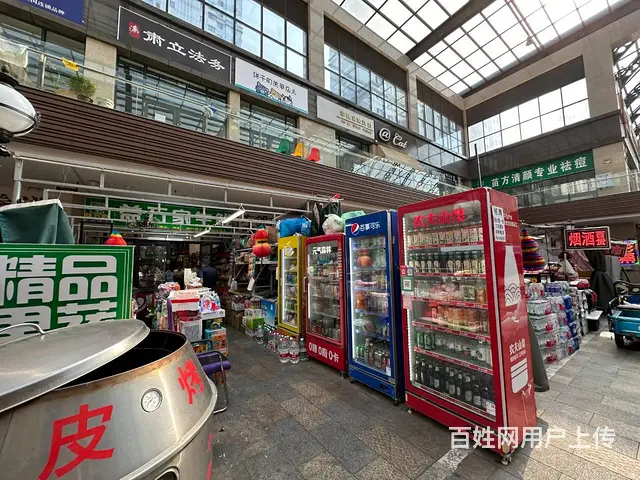 【搞定了！】益万家生鲜超市老板吉兑 - 图片 9