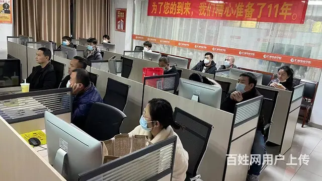 美工设计培训电商美工培训Photoshop培训 - 图片 2