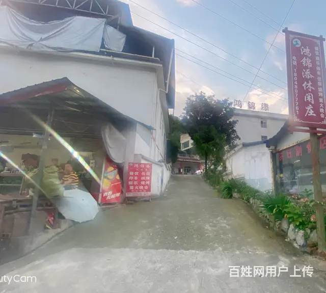 什邡红峡谷丶什邡红峡谷有什么好玩丶什邡红峡谷游玩全攻略 - 图片 1