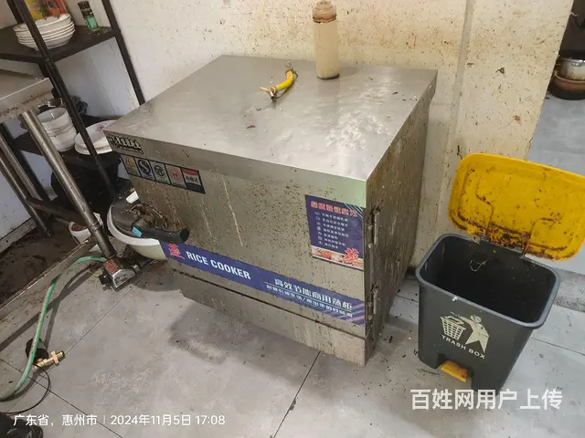 朋友店铺不开了，打包处理里面东西 - 图片 11