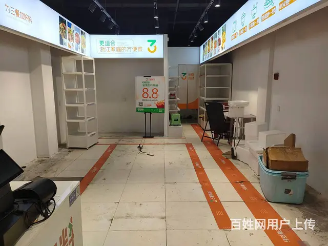 拱墅拱宸桥小区门口正对面临街生鲜超市烘焙糕点咖啡店转让 - 图片 5
