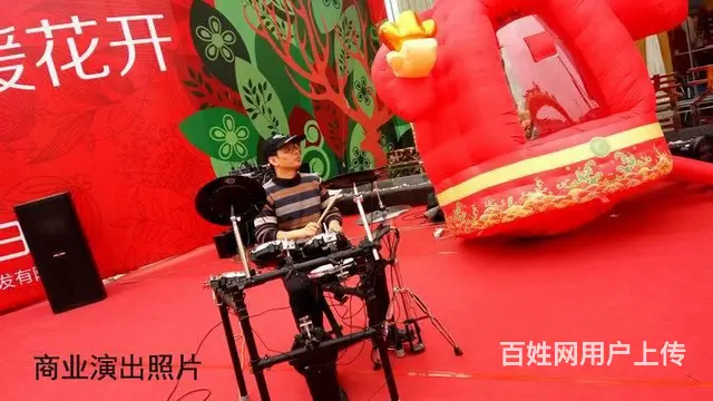 揭阳架子鼓、非洲鼓培训 - 图片 7