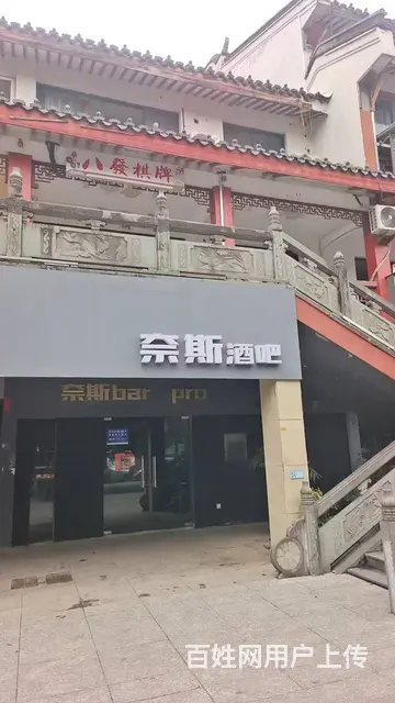 房东直租！永康市区步行街酒吧出租！适合做各行业！ - 图片 2