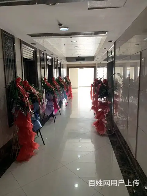 办理《食品经营许可证》 - 图片 1