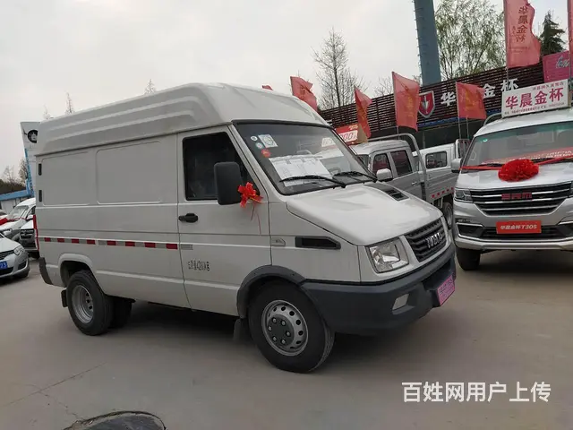 南京依维柯沛县总代理 - 图片 3