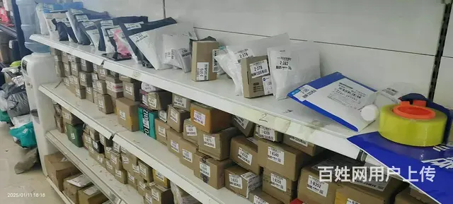 (旺铺猫)嘉祥一中经营成熟到件稳定快递驿站 - 图片 5