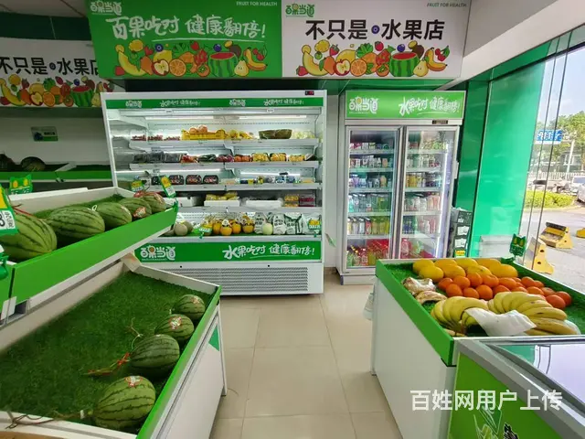 望城区恒大名都南门新装连锁水果零食店转让 9648 - 图片 9