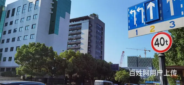 裕都大楼，天目里南面，天目山路古墩路口 - 图片 2